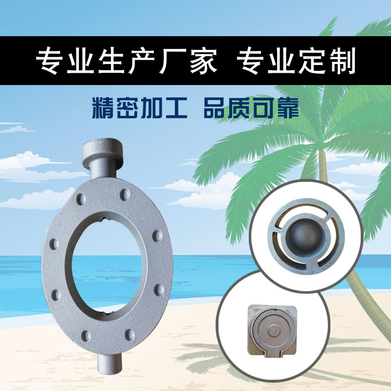 什么是鋁合金鑄件？